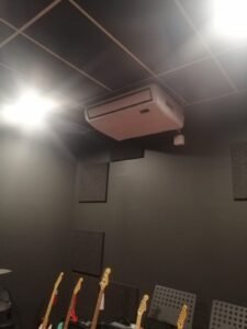 Aire acondicionado Antofagasta